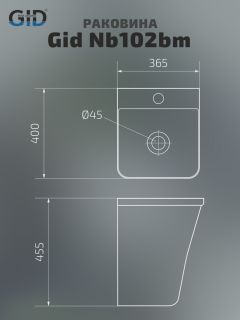 Раковина Gid Nb102bm 62209 подвесная черная матовая 36.5x40x45.5